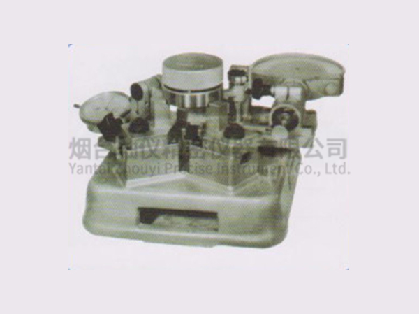 B023B�������S�Ѓ�Ȧ���Ӝy���x