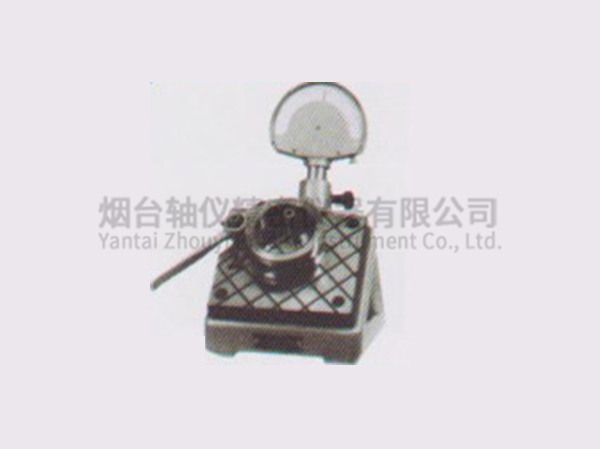 C922、C923軸承內圖內徑中心線對端面垂直度測量儀 C922、C923軸承內圖內徑中心線對端面垂直度測量儀