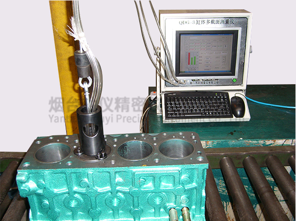 缸體測(cè)量?jī)x 缸體測(cè)量?jī)x