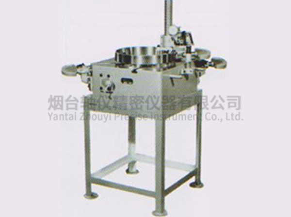 D714圓錐滾子軸承外圈滾道測量儀 D714圓錐滾子軸承外圈滾道測量儀