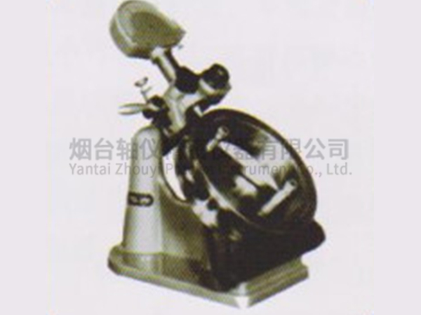 H903A�S���׶ڱں��y���x