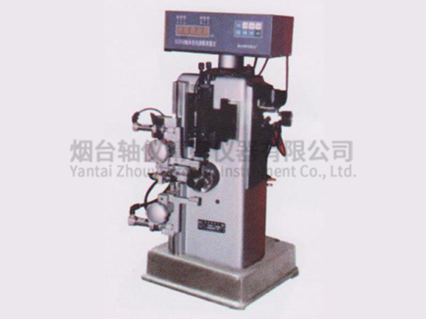 X095B�S�Џ�����϶�y���x