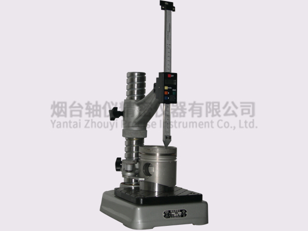 高度測量裝置 高度測量裝置