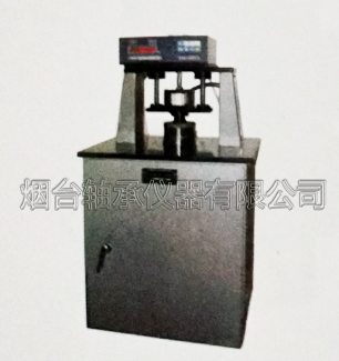 X194DS�p�ЈA�F�L���S���S����϶�y���x