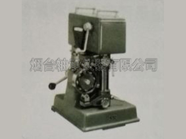 X093�S�Џ�����϶�y���x