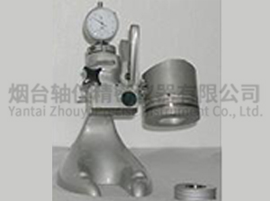 �������ɲ�ֱ���y���x