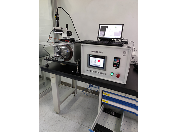 Z724-S�����yҕ�X���ܙz�y�x