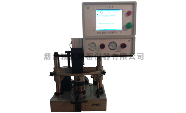 X195E �S���S����϶�y���x