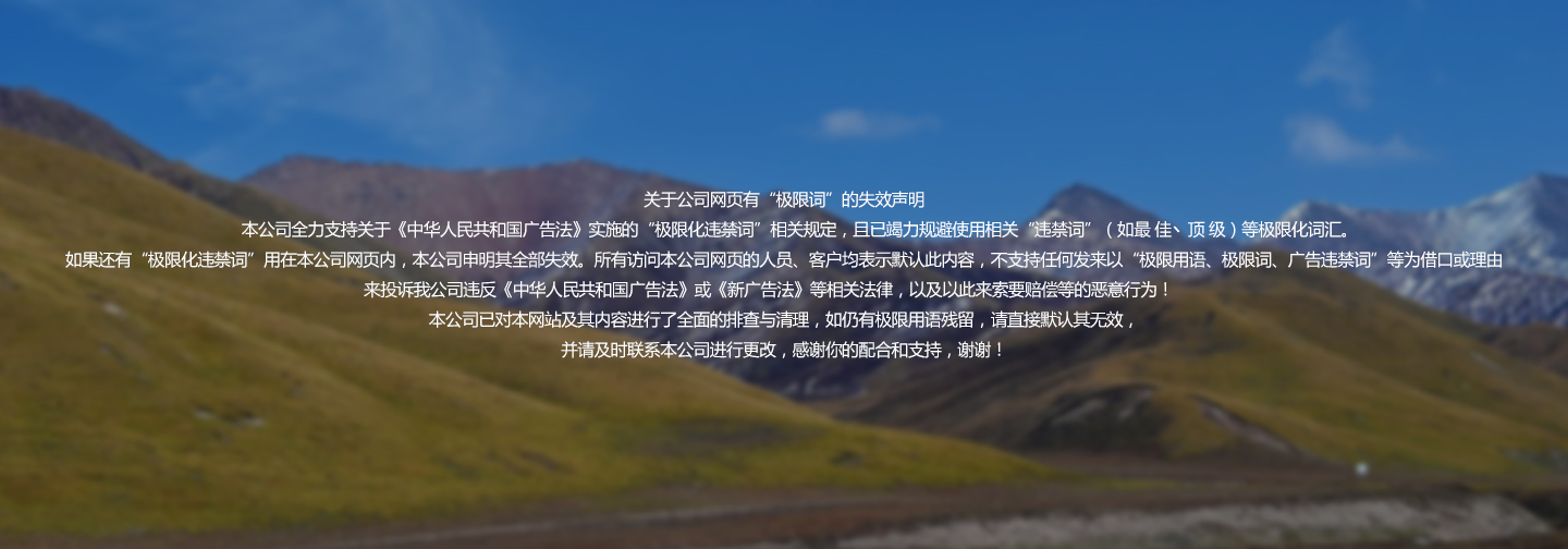 煙臺(tái)軸儀精密儀器有限公司 煙臺(tái)軸儀精密儀器有限公司