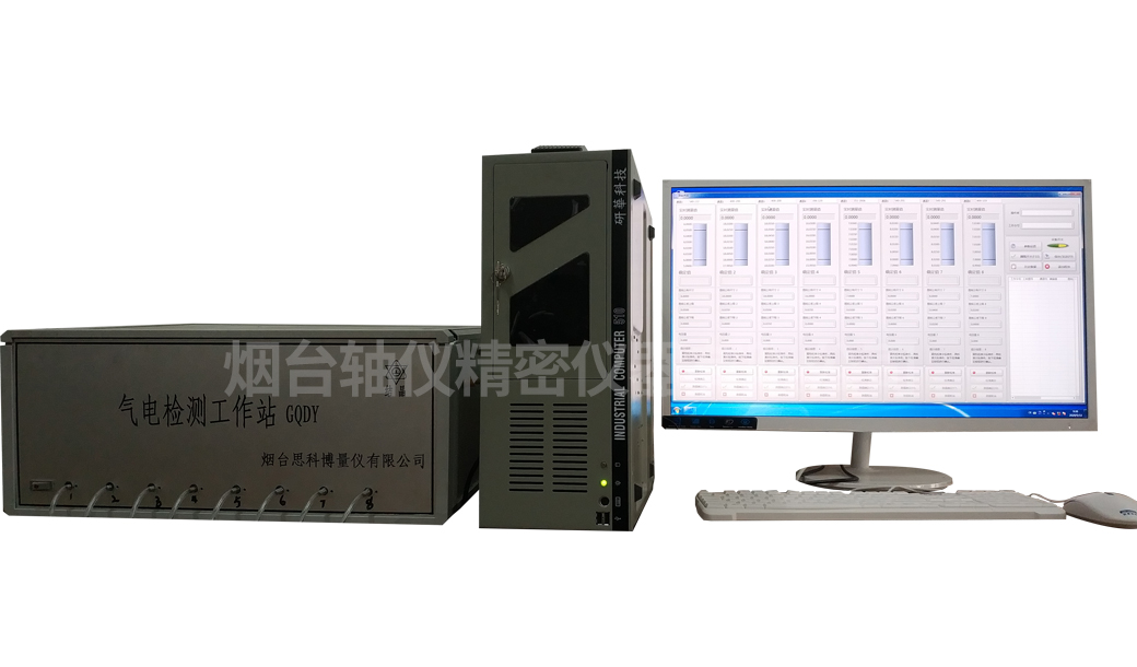 ��ĳ܊����λ���Ƶ����ڑ𶷙C�l�әC�z�y��8ͨ����әz�yϵ�y��������l؛