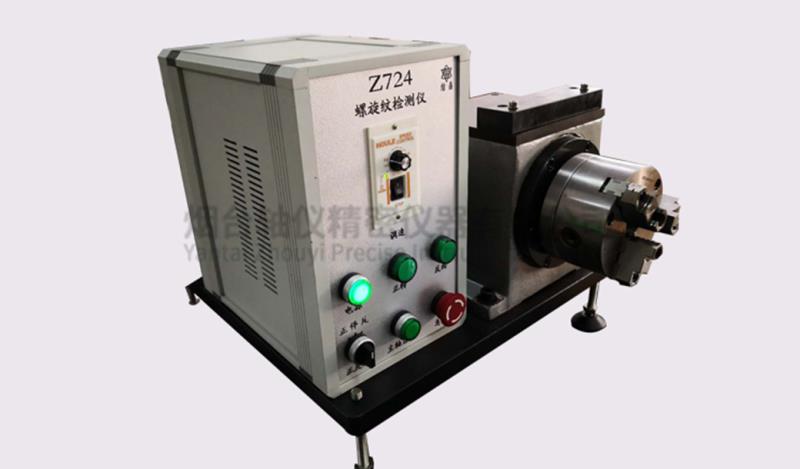 ĳ܊�����ҹ�˾ӆُ(g��u)��Z724�����y�y(c��)��?j��)x���������������