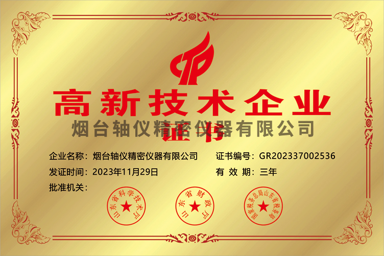 ���_�S�x���܃x�����޹�˾�ɹ��@�ø��¼��g��I�J�C��