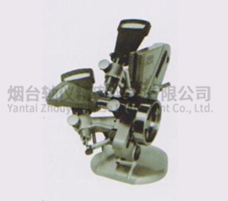 ɽ�|�S�Мy���x�����S�Ѓ�(n��i)���Ĝy��